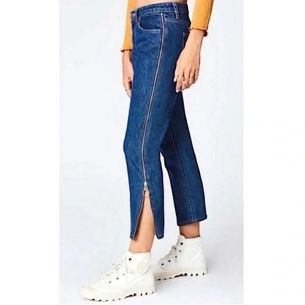 CARMAR‎ | NWT Desdemona Zipper Jeans | 25